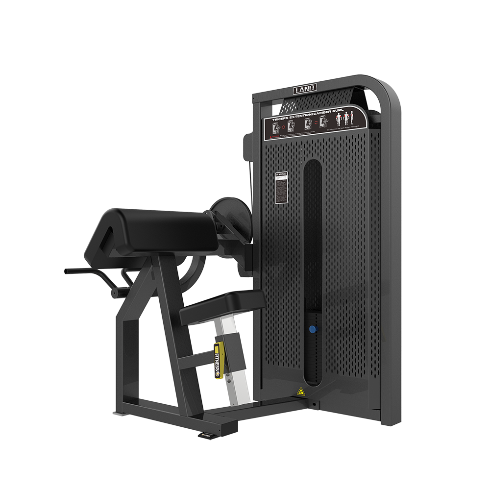 Bieceps curl / Triceps extension